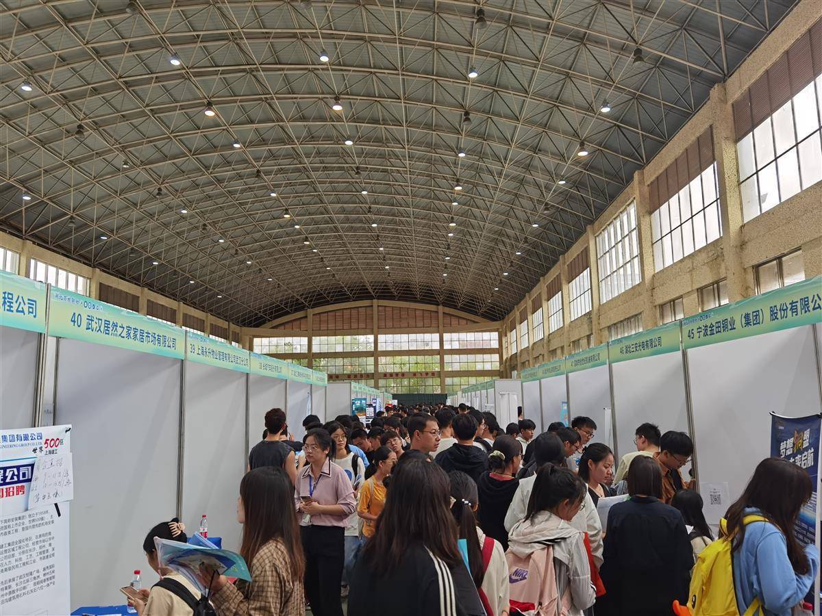 银河澳门登录